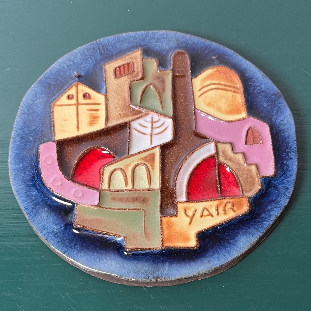 YAIR Israel Handmade Terracotta Wall Plaque Judaica Old City Jerusalem Cityscape